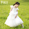 PureShare 蓬纱馆儿童礼服公主裙女童短袖钢琴演出服高端小女孩生日模特走秀-天鹅公主 商品缩略图3