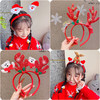 【圣诞发饰】-儿童女童圣诞节礼物宝宝头箍发光发卡女搞怪 商品缩略图2