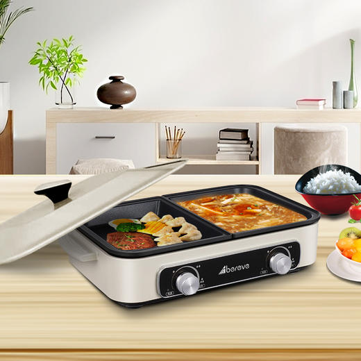 艾贝丽 | 多功能料理锅 LLG-01小家电 商品图2