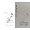 【有步骤】王震工笔画白描底稿《只说名唤玉玲珑》水仙初学者临摹花鸟线稿WZ28 商品缩略图0