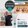 品牌直发 Dr.WILD 怀尔德 茶树油牙膏 75mL 商品缩略图5