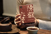 六堡聚 2003年 陈韵六堡茶（100g/盒）六堡聚私房茶 商品缩略图2