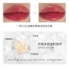 INTO YOU心慕与你水折光唇釉 商品缩略图2