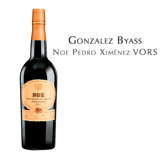 冈萨比亚斯瑙艾VORS雪利酒（利口葡萄酒） Gonzalez Byass Noe Pedro Ximénez VORS 商品图0