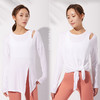 运动健身瑜伽服女新款lulu上衣长袖t恤宽松长款开叉打结两穿罩衫 商品缩略图2