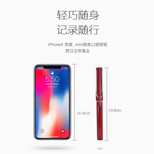 LM40100H LAMY 凌美狩猎者墨水笔礼盒签字笔进口钢笔学生文具礼物 【亮黄】 商品图2