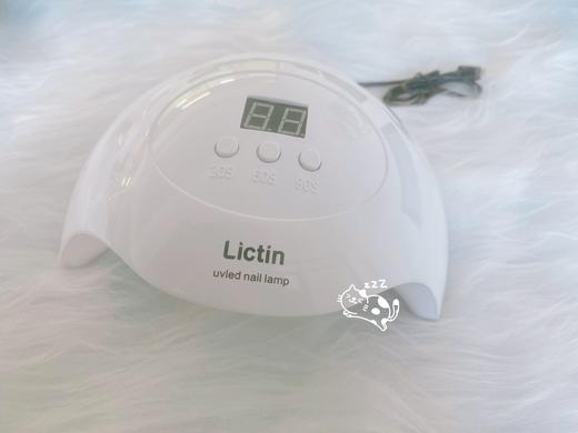 Lictin美甲灯36W智能感应 商品图0