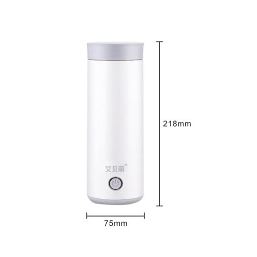 艾贝丽 | 便携式电热水杯  JP-B01小家电 商品图3