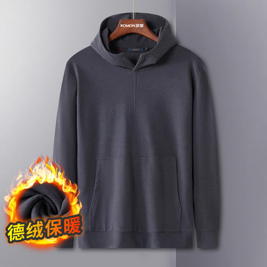 【厚实保暖】罗蒙秋冬男装连帽卫衣男士休闲学院风纯色简约卫衣外套男 商品图4