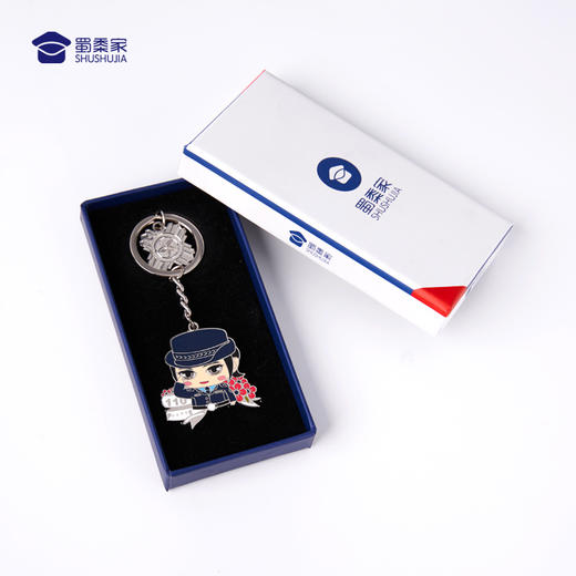 【实付满199送钥匙扣】【110钥匙扣】趣味钥匙扣 包包钥匙挂件挂饰 商品图3