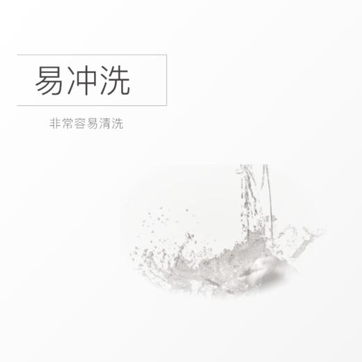 Morettie/莫嫡 洗皂_ 内衣裤/宝宝衣物55g 商品图1