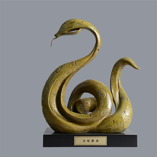 宇达青铜摆件 十二生肖蛇《金蛇献瑞》家居 手工艺品 装饰摆件  高32cm 商品图0