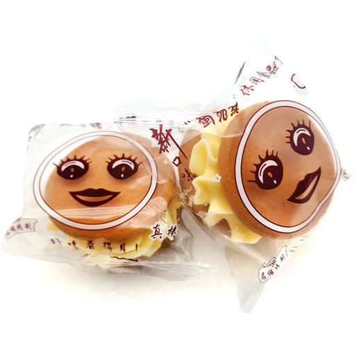 蜀宛缘娃娃蛋糕4.0kg(独立小包装) 质保:4个月 商品图2