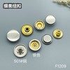 F1209(整包购买) 商品缩略图1
