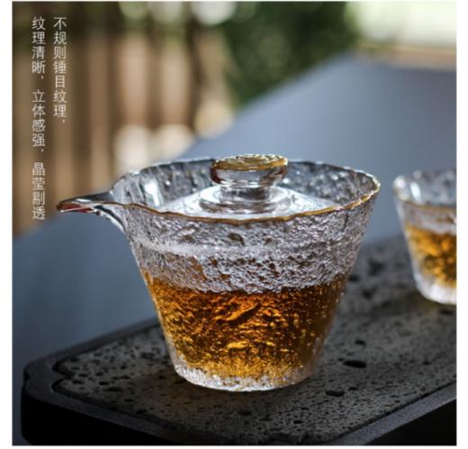 无铅水晶玻璃茶佣公道杯茶碗组合装 商品图2