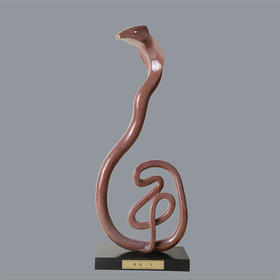 宇达青铜摆件 十二生肖蛇《祥瑞一生》家居 手工艺品 装饰摆件  高61cm