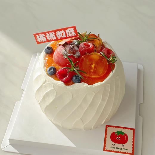 柿柿如意 · 柿子奶油蛋糕  商品图1