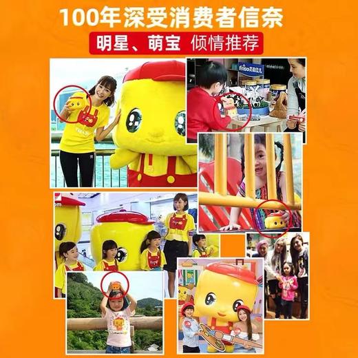 小黄鸭儿童面霜50g 商品图3