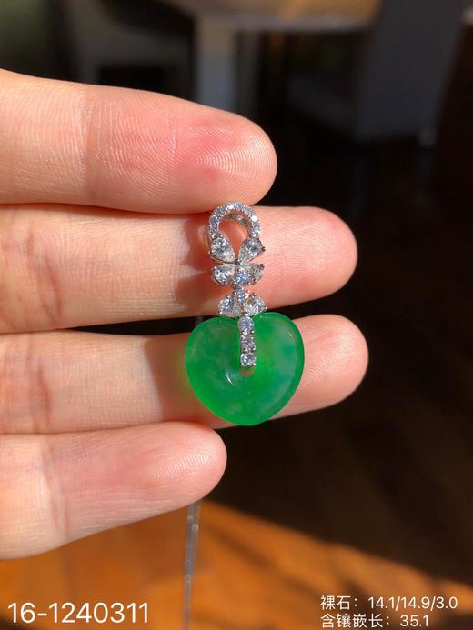 玻璃种艳绿桃心耳饰  99999【16-1240311】 商品图3