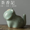 茶香记 禹州神垕钧窑 文创摆件 小虎 莹润多彩 憨态可掬 茶宠 商品缩略图3