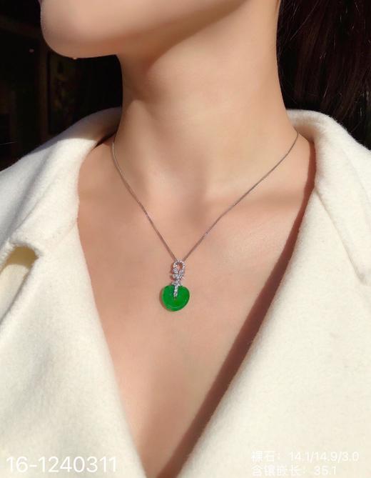 玻璃种艳绿桃心耳饰  99999【16-1240311】 商品图4