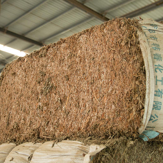 【艾草】 商品图3