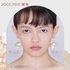 Joocyee酵色柔焦粉饼 商品缩略图3