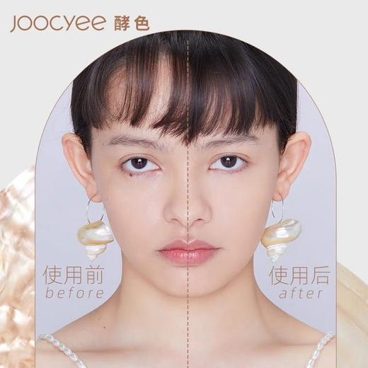 Joocyee酵色柔焦粉饼 商品图3