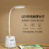 学生护眼usb充电小台灯充插两用卧室ins少女书桌夜市摆摊折叠迷你 商品缩略图5