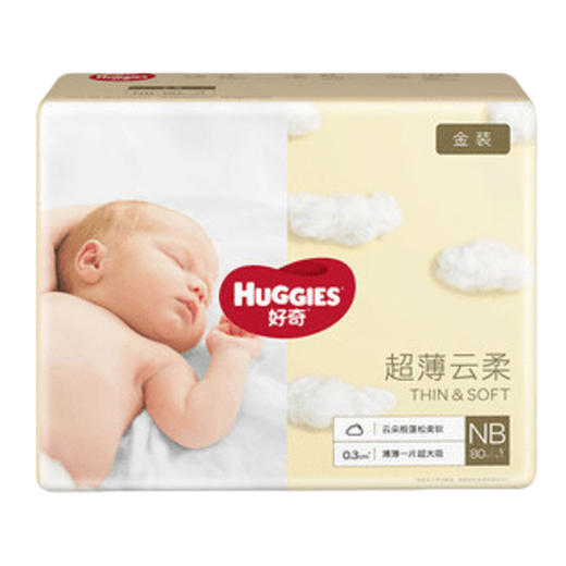 3包（多型号）|好奇金装纸尿裤 （新旧包装随机发货） 商品图4