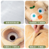 天虹暧宝P2117（兔毛动物表情1800ml） 商品缩略图4