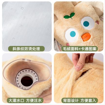 天虹暧宝P2117（兔毛动物表情1800ml） 商品图4