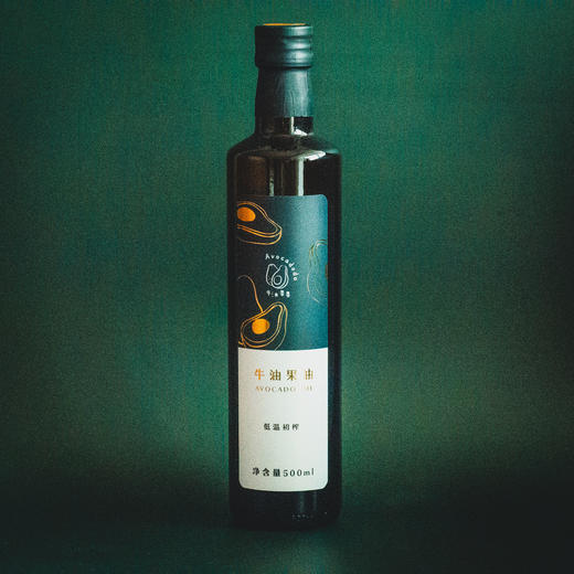 Avocadodo牛油果油一级低温压榨500ml孕妇健康油脂炒菜牛油果果 商品图4