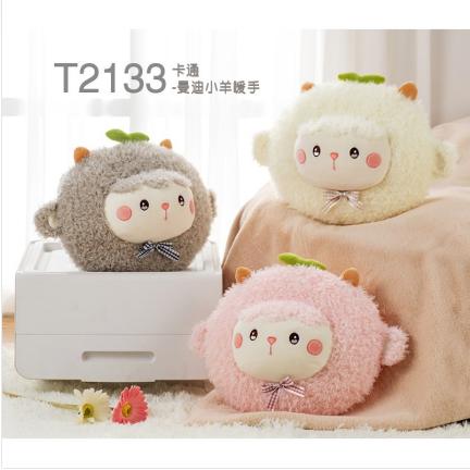 天虹暧宝T2133（曼迪小羊） 商品图0