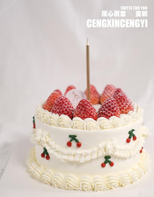 草莓小公主 商品图1