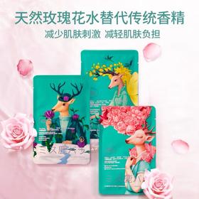 日本1DW一滴百面膜