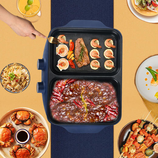 艾贝丽 | 多功能电火锅 ABL-HG08小家电 商品图2