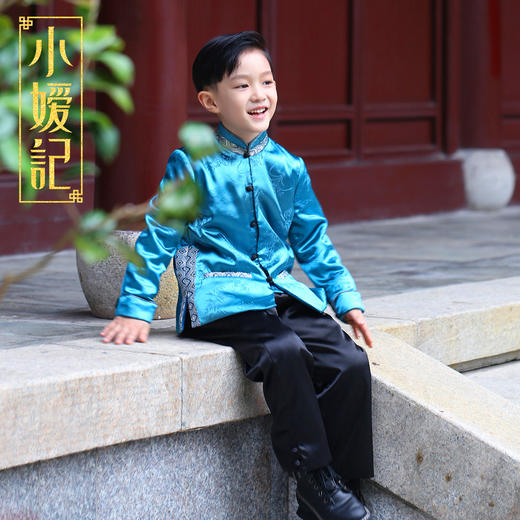 非质量问题不退换哦~小嫒记男童秋冬新款中国风外套裤子-唐韵 玄墨 商品图0