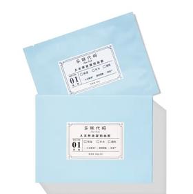 乐肤代码面膜