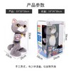 正版斑布猫躲猫猫复读公仔仿真猫 商品缩略图3