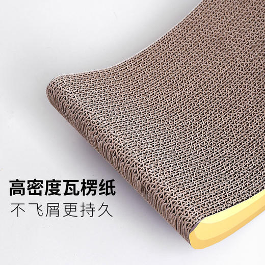 【香蕉猫抓板】新款宠物香蕉水果瓦楞纸猫抓板猫咪磨爪玩具创意宠物用品 商品图1