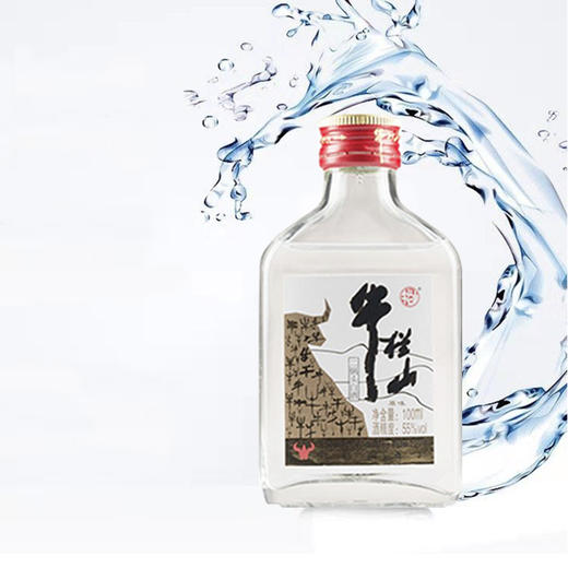 牛栏山原味55度整箱100ml*40瓶 商品图2