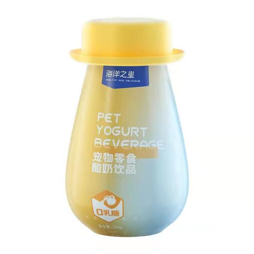 【夏日饮品】海洋之星宠物猫犬酸奶“小黄帽”补水发育营养0乳糖200ml 商品图2