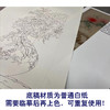 【有步骤】王震工笔画白描底稿博古画《春困久》花瓶初学者临摹花鸟线稿WZ13 商品缩略图3
