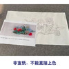 【有步骤】王震横幅工笔画白描底稿《霜君自此满衣香》芙蓉花篮初学者临摹花鸟线稿WZ07 商品缩略图2