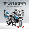 【逍遥骑士】宝马R1250RT-P警用摩托车 商品缩略图1