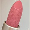 Colorrose浮雕口红 商品缩略图2
