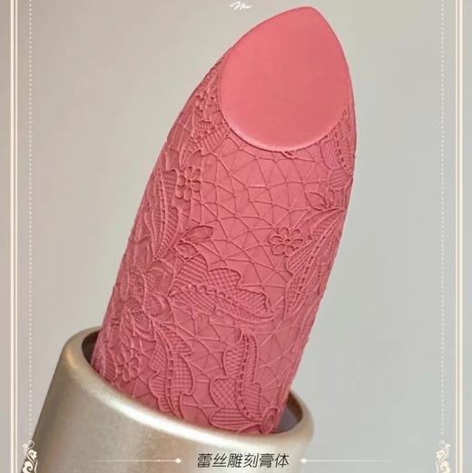 Colorrose浮雕口红 商品图2