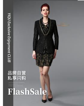 【特惠】YIQU |“放歌”西装上衣P