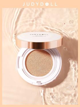 橘朵光感润柔气垫